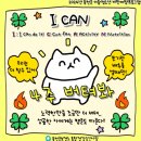 홍천군보건소 이미지
