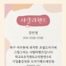 다비다작업실