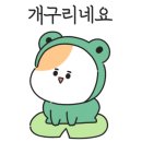 공차대구 이미지