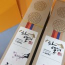 (주)삼부축산 이미지