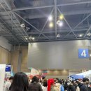 (주)수레 | 일산 펫페어 ‘2025 메가주 일산’ 후기 (+저렴한 주차장, 무료주차장)