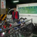 2009년 희망근로 "찾아가는 자전거 수리센터" 이미지