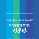 삼광의원 이미지