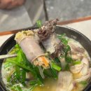 국밥 참 맛있는집 광주학동점 | 광주 수완지구 맛집 밥집 신주옥미 단골들이 늘어나는 명품 순대국밥