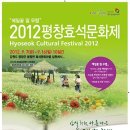 (주)평화여행사 이미지