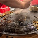 굽찌