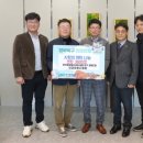 대경정보통신 이미지