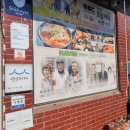 창녕이방 소구레 이미지