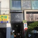 인도커리우드 | 스위트 인디아 | 군산 당일치기 여행코스 ④, 군산우체국 근처 이국적인 분위기의 인도 커리집 솔직 후기