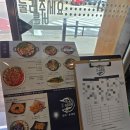 속초할매 생태동태탕 평택법원점 | 평택법원점 속초할매 생태동태탕 맛집