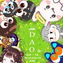 큐티클럽 이미지