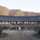 소통의 조화 이미지