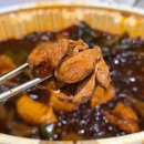 철수찜닭 - 중구 북성로3길 5 | 철수찜닭