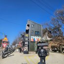 최고다 | 여주 특이한 카페 여주 렉카페 / 최고다윽박 카페 수류탄빵 후기