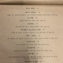 왬리 네이버블로그