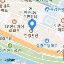 용산-이촌-271 이미지