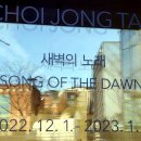 영성아트센터 이미지