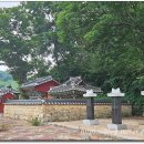 평산리 어만각 네이버블로그