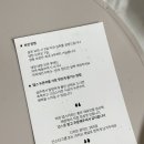 뎁스 | 두쫀쿠 택배 맛집 뎁스커피 내돈내산 후기