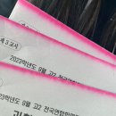 한비다방 이미지