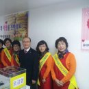 한국공인중개사 이미지