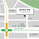 법무법인휘명 이미지