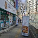 꽈백최선생 이미지