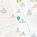 태낭태사 태권도장 다온관 이미지