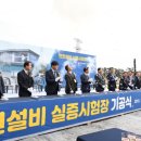 한국전력공사_전력연구원 네이버블로그