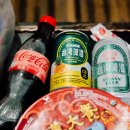 삼미편의점 이미지