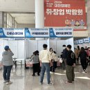 (주)다인정보 이미지