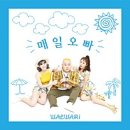 왈와리 카카오 검색결과