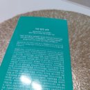 미산개발주식회사 | 탈모 전문 기업 라온파마가 연구 개발 믿고 사는 라온샴푸 탈모증상완화 기능성 건강 모발 케어 탈모...