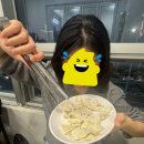 진남상회 | [노량진] 노량진수산시장 방어 전라상회, 초장집 예약 팁 (진짜 수제비를 찾아서..)