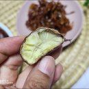 종수 농장 이미지