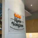 용암 | 남양주 별내 대형카페 ㅣ 아가랑 방문하기 좋은 베이커리 카페, 하우스용암 방문후기