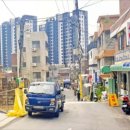 마포명품공인중개사사무소 이미지