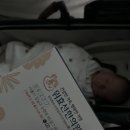 위효선한의원 이미지