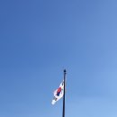 죽미령 평화공원 이미지