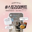 프로치킨 - 원주시 북원로 2684 | 프로치킨