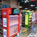 칠성마트 이미지