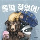 (주)수레 이미지