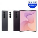 서다예 | AI 쇼핑시대 본격화, 산업 트렌드의 중심에 서다 🤖🛒