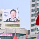 오마이인 이미지