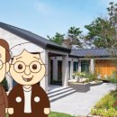 금오행정사 이미지