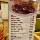 코리안왕돈까스 티스토리