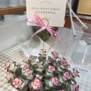 건영무궁화유치원 | 안양 평촌학원가 동네 꽃집 에플레르 n년째 후기