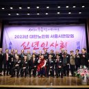 초선경로당 이미지