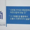 (주)한중 이미지