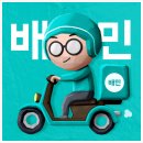 르호